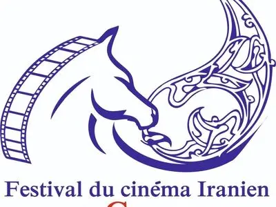 برگزاری یک جشنواره ایرانی در فرانسه
