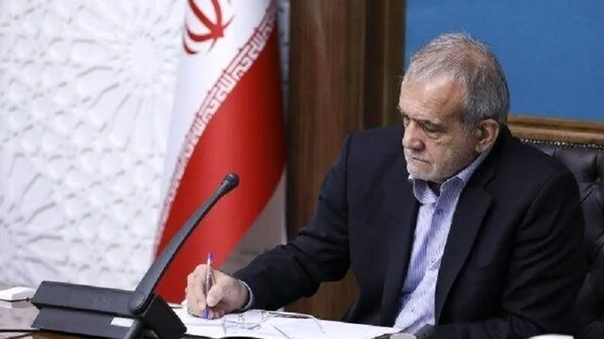 تبریک پزشکیان به تیم دانش‌آموزی ربوکاپ ایران