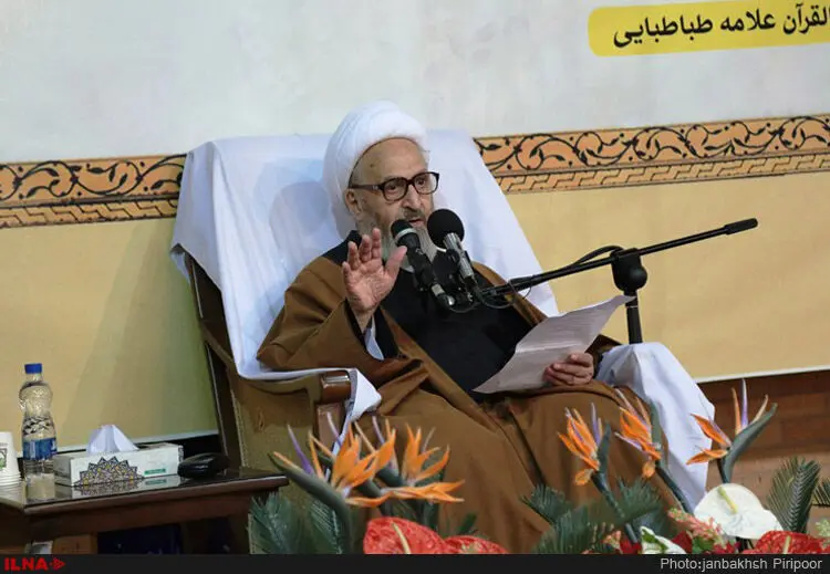 گالری