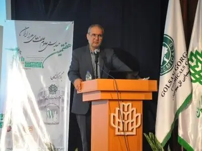 نقشه مدیریت علف های هرز تدوین می شود