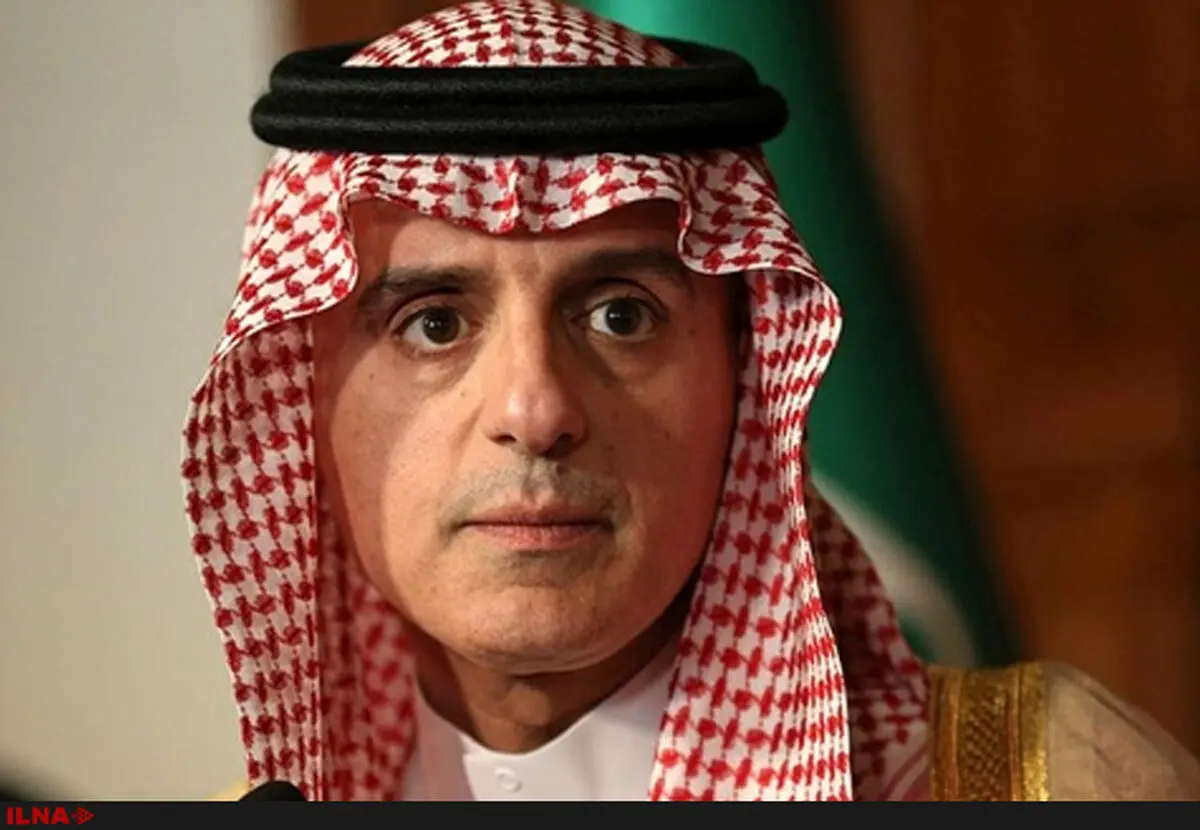 فهرست درخواست‌ها از قطر قابل مذاکره نیست