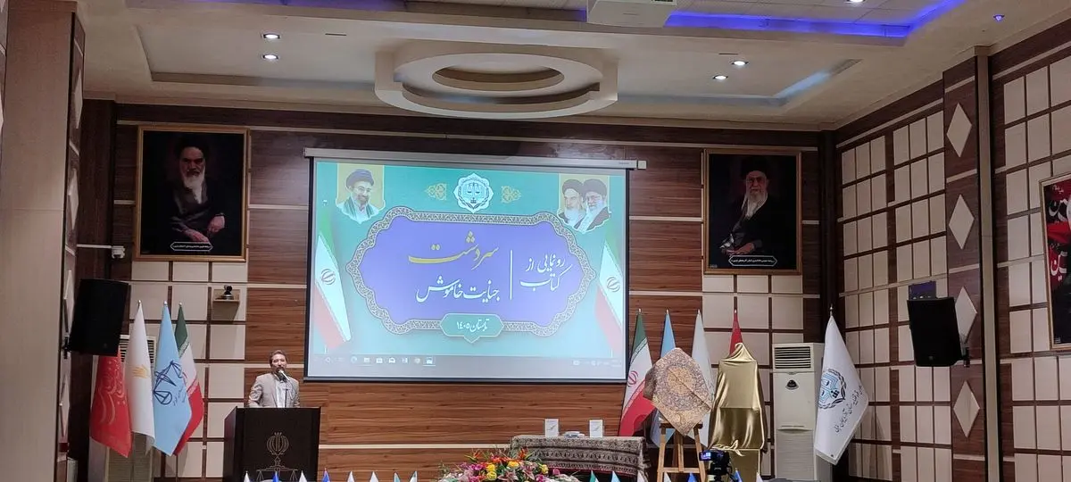 سکوت مجامع بین‌المللی در برابر فاجعه شیمیایی سردشت قابل تأمل است