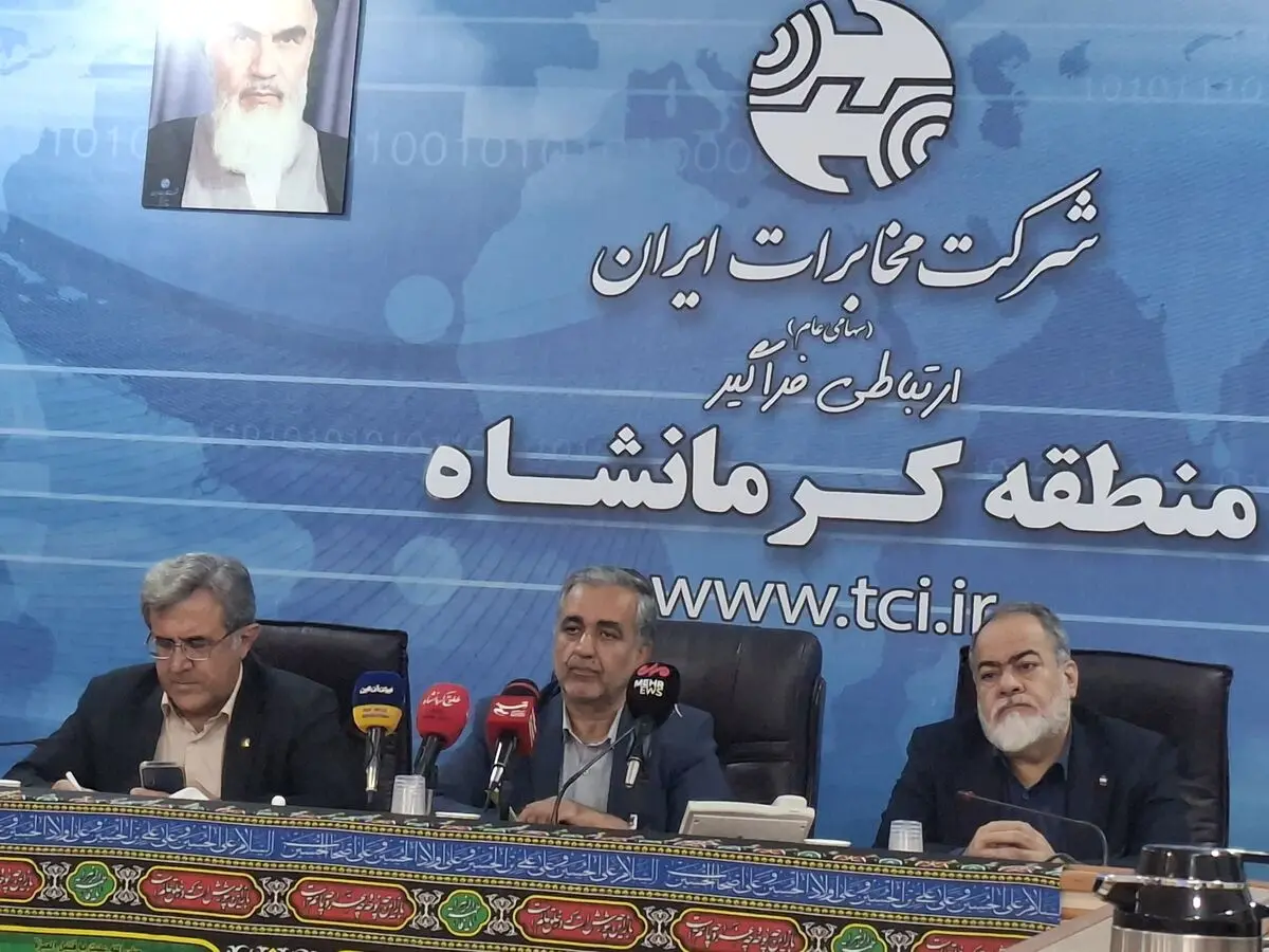 فیبرنوری کرمانشاه تا پایان سال تکمیل می‌شود