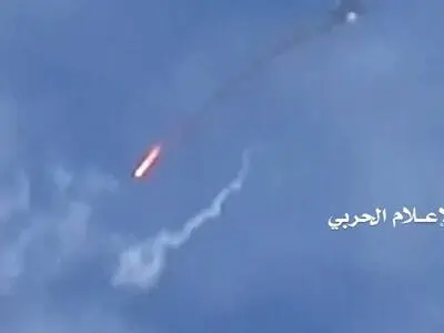إسقاط طائرة استطلاع للتحالف السعودی غرب الیمن