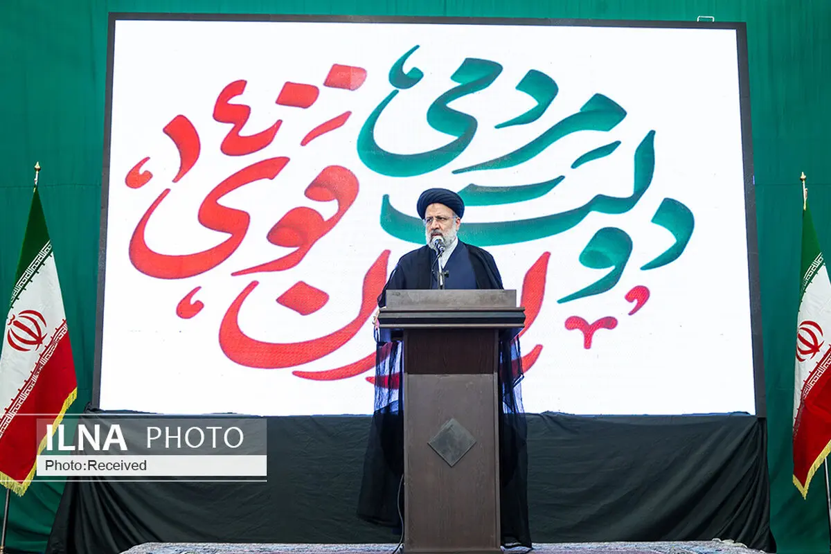 آغاز به کار ستاد مردمی آیت الله رئیسی در فارس