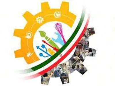 نخبگان مهارتی استان  سمنان موفق به کسب 9 عنوان شدند