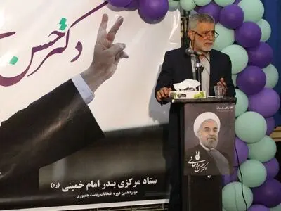 روحانی بهترین گزینه برای ادامه کار است/ تا رسیدن به شرایط ایده‌آل، فاصله داریم