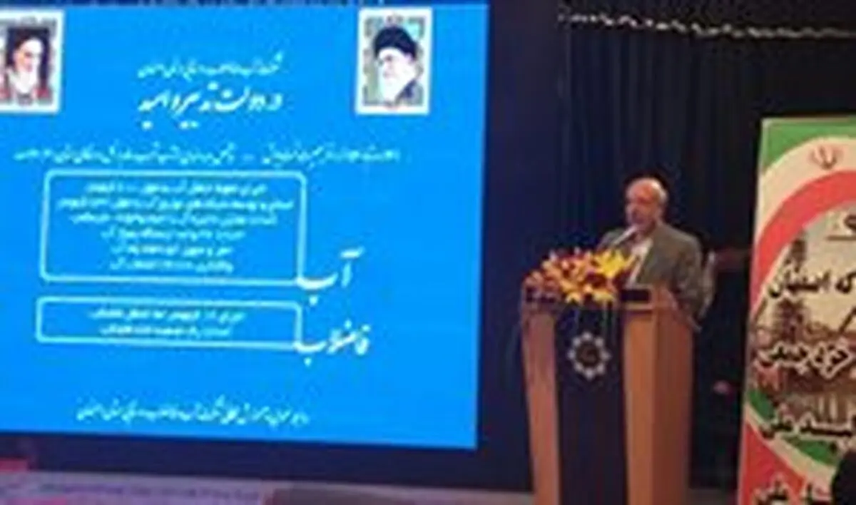 آبرسانی به حدود ۳ هزار روستا در یک سال/ روند شتابان طرح های فاضلاب در دولت یازدهم