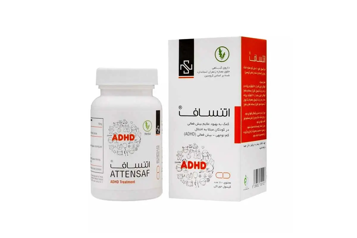 کسب مجوز دانش بنیانی محصول اتنساف® برای درمان اختلال بیش فعالی (ADHD)
