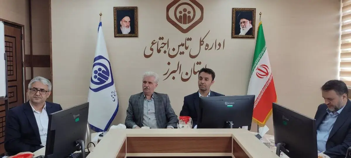 برگزاری اولین جلسه شورای راهبردی تامین اجتماعی استان البرز در سال جاری