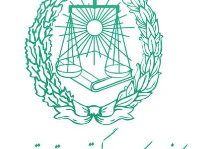 نحوی رئیس جدید کانون وکلای دادگستری قزوین شد