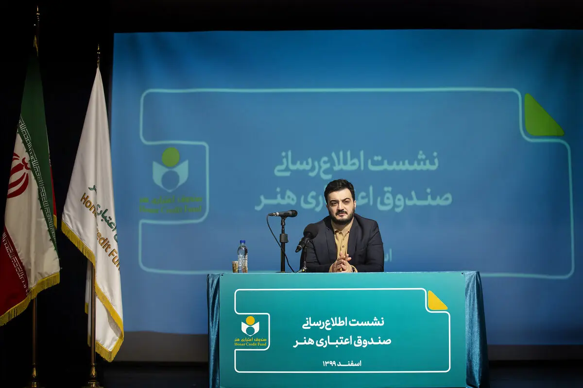 مبلغی معادل عیدی کارمندان برای ثبت نام کنندگان هنر کارت واریز می شود 