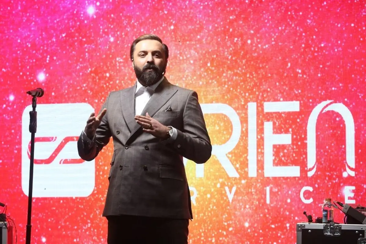 جشن بزرگ سورین سرویس برگزار شد