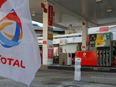 Iran-Total deal carries important message