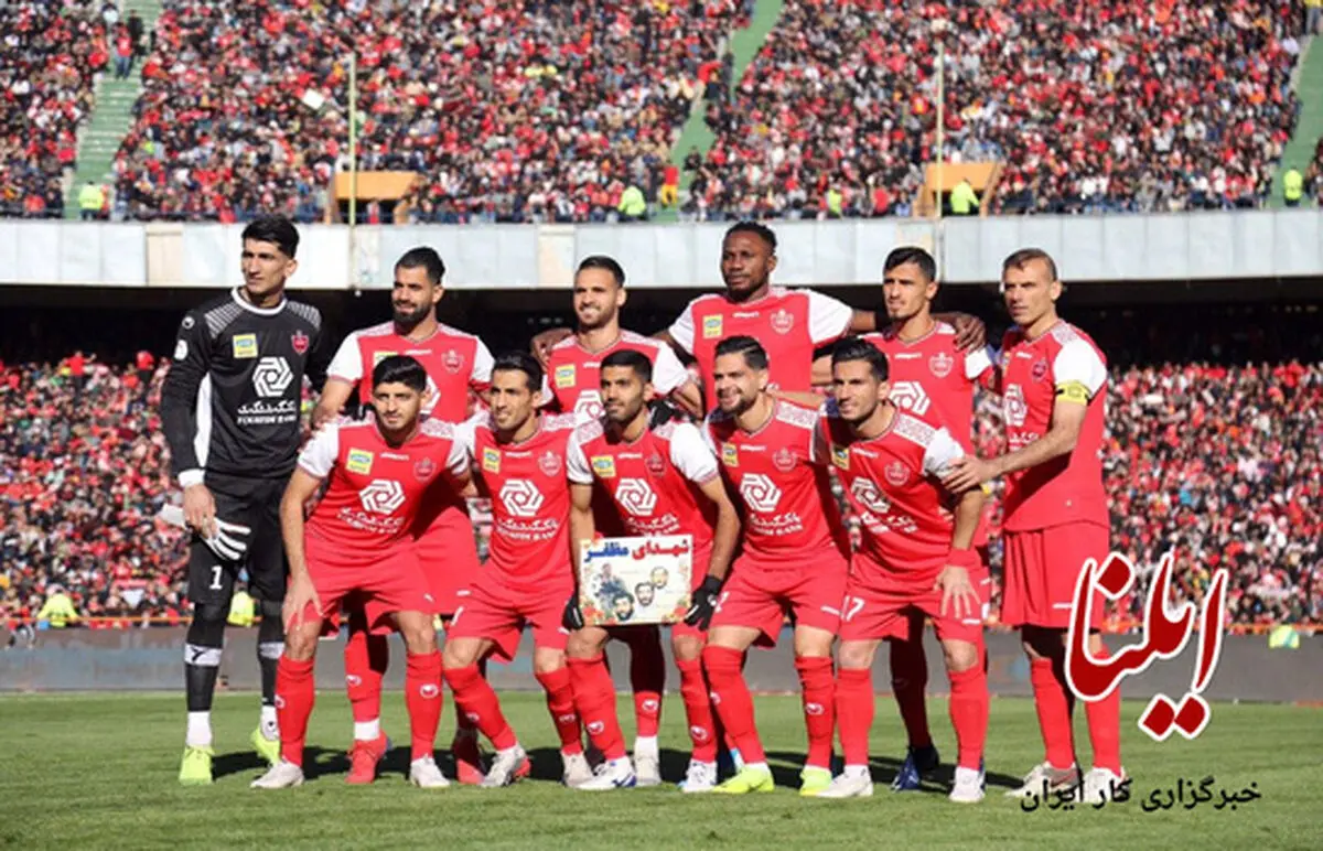 پیروزی پرسپولیس مقابل تیم ملی جوانان در بازی دوستانه