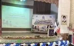 خبر توسعه بدون مدیریت منابع آبی یک سراب بیش نیست / ضرورت بهره‌گیری از استعدادهای بومی برای پیوند آب، انرژی، امنیت غذایی – ایلنا