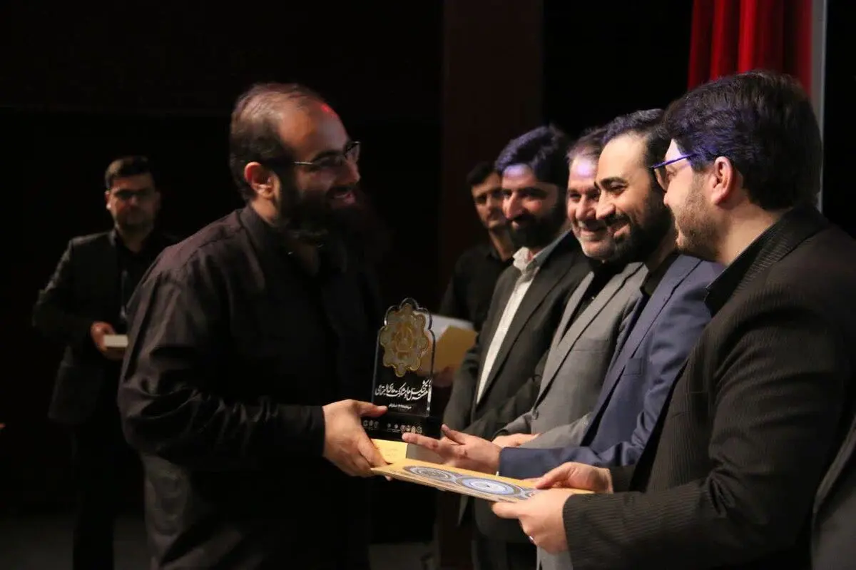 دبیر شورای عالی جوانان کشور از ۲۸ تشکل جهادی در قم تجلیل کرد