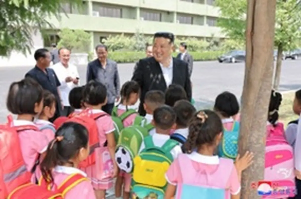 For Bright Future of the Country: DPRK