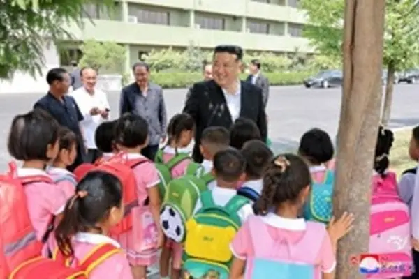 For Bright Future of the Country: DPRK