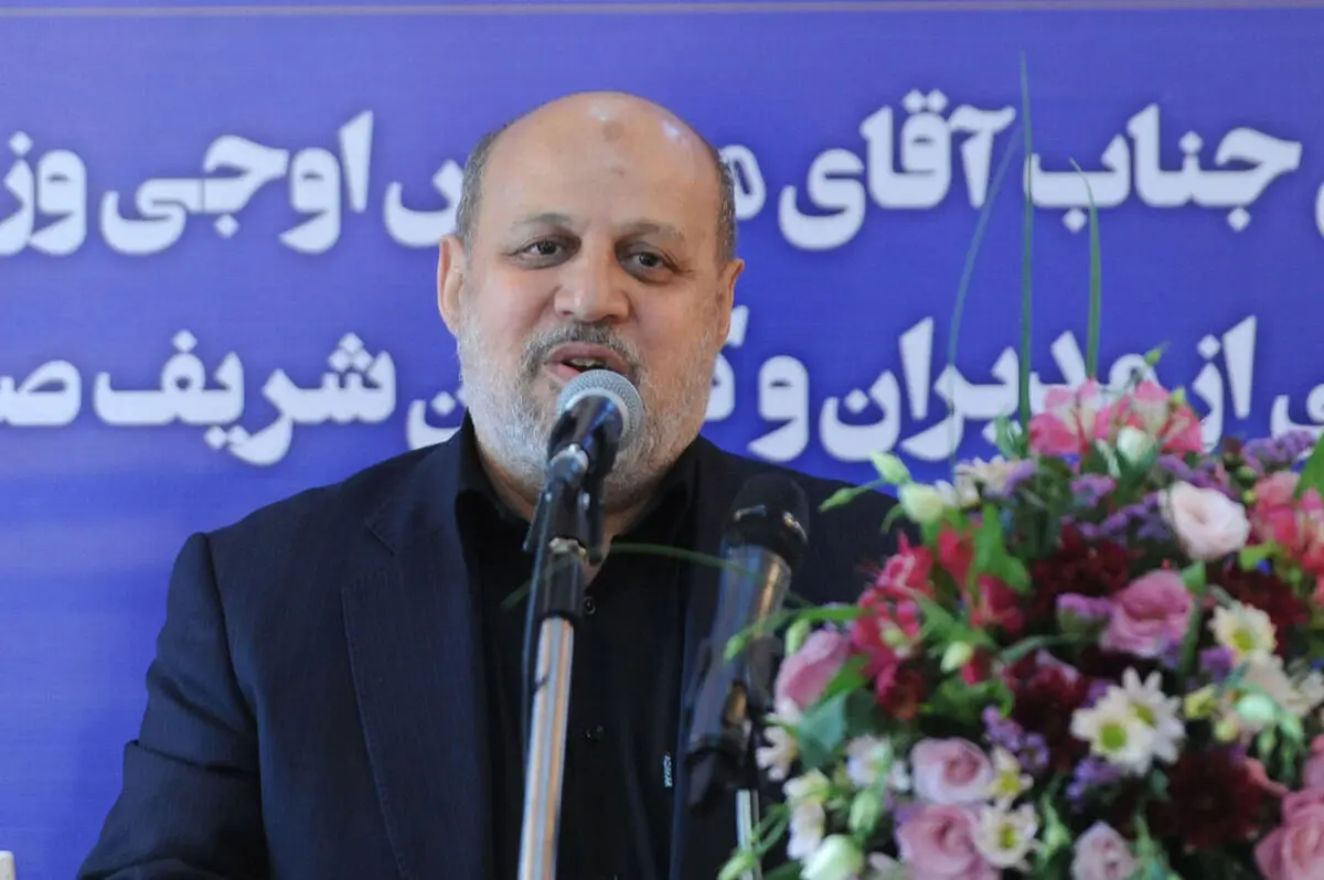 ضیغمی عضو کارگروه مشورتی تشخیص عدم مغایرت مصوبات و هیئت امنای صندوق بازنشستگی صنعت نفت شد