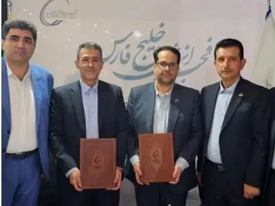 تفاهم‌نامه ۵۰۰ میلیون یورویی برای جهش بهره‌وری واحدهای فجر انرژی خلیج‌فارس