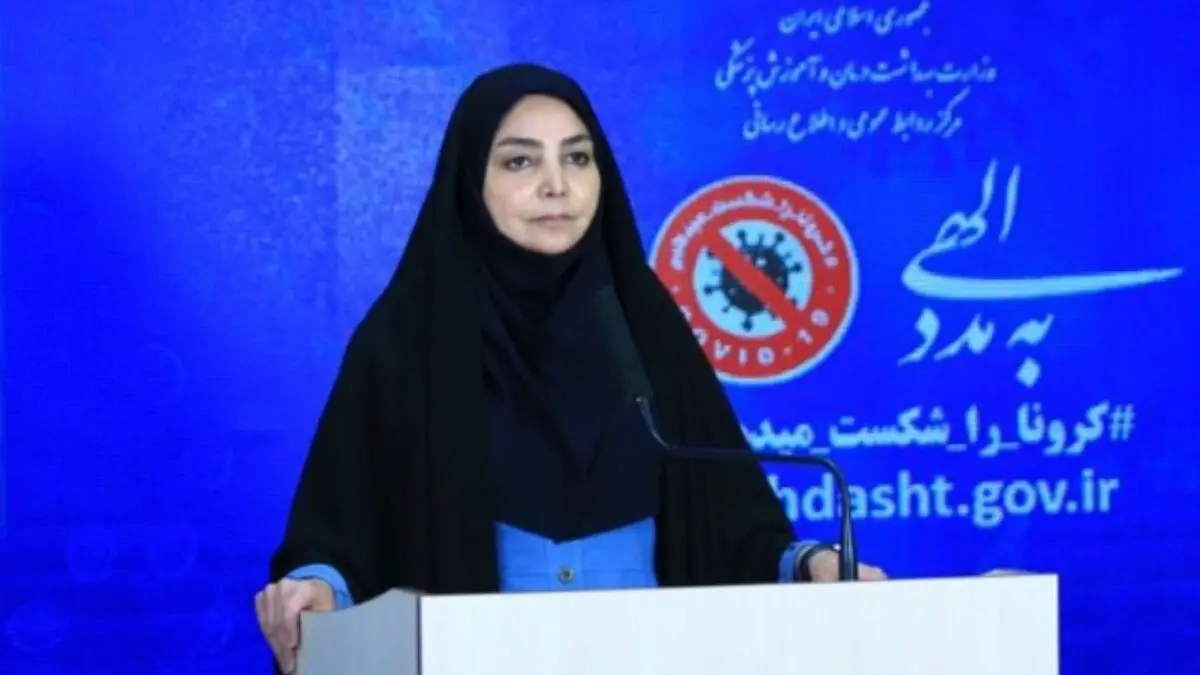 فوت ۳۳۷ بیمار کرونایی در شبانه‌روز گذشته
