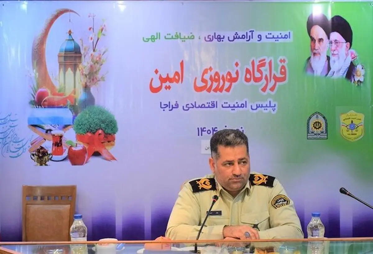 کشف بیش از یک همت انواع کالای قاچاق و جرایم اقتصادی طی ۲۴ ساعت گذشته

