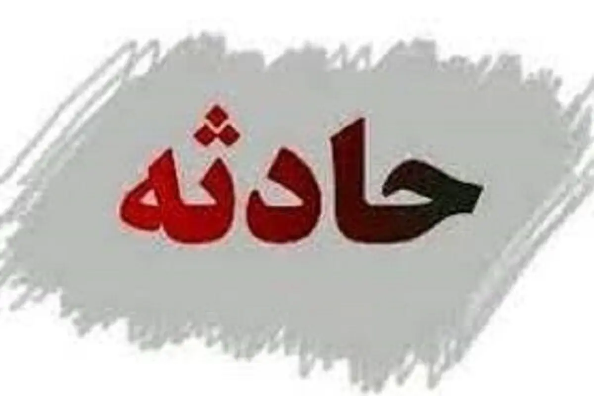 جان باختن بانوی شالیکار گیلانی بر اثر برخورد صاعقه 