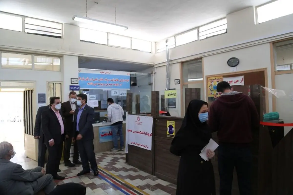 آزمایش کووید19 در همه مراکز خدمات جامع سلامت همدان انجام می‌شود