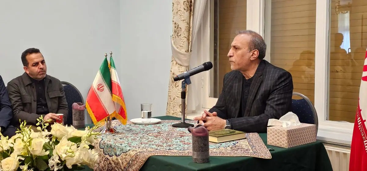 برگزاری آیین گرامیداشت سالروز ارتحال امام خمینی (ره) در لاهه هلند