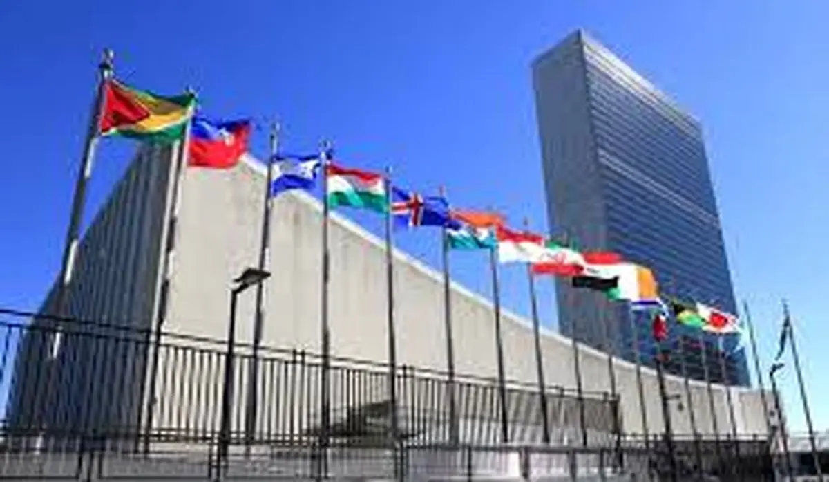 UN approves Iran's proposal for world's nuclear disarmament