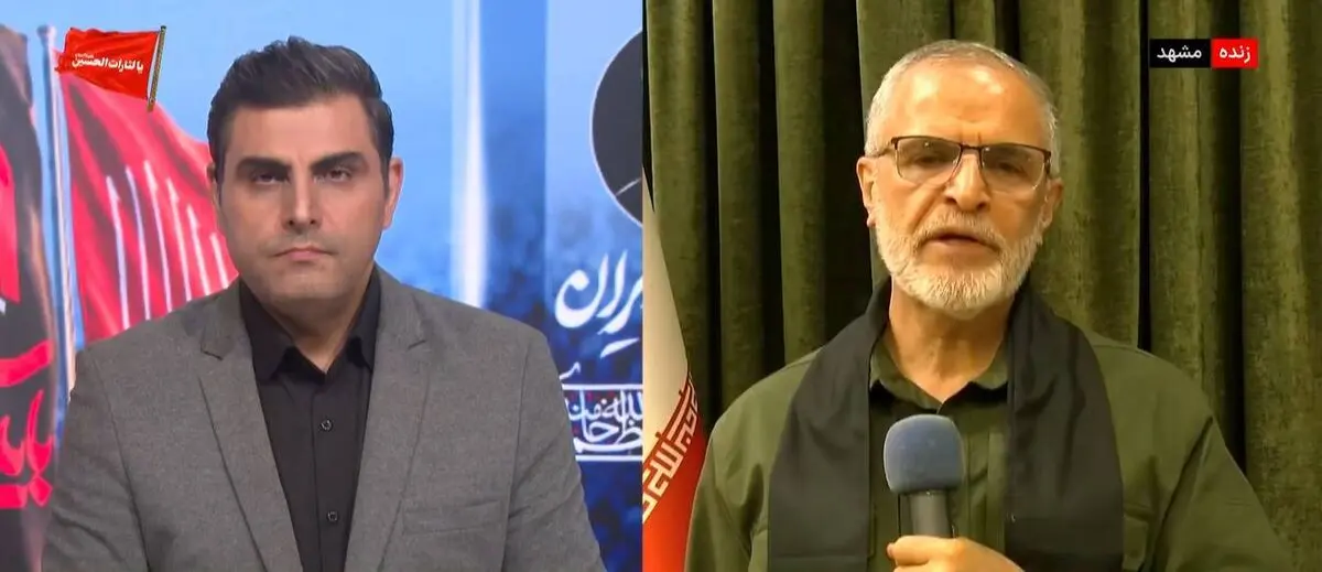 تشییع پیکر رهبر شهید انقلاب در مشهد ساعت ۱۴ آغاز می‌شود
