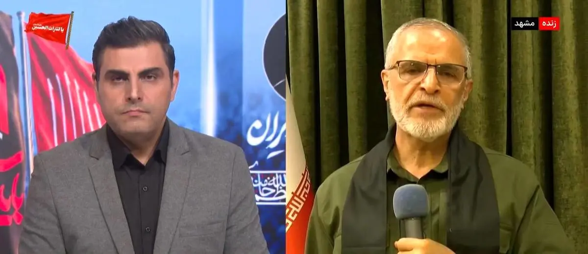 تشییع پیکر رهبر شهید انقلاب در مشهد ساعت ۱۴ آغاز می‌شود
