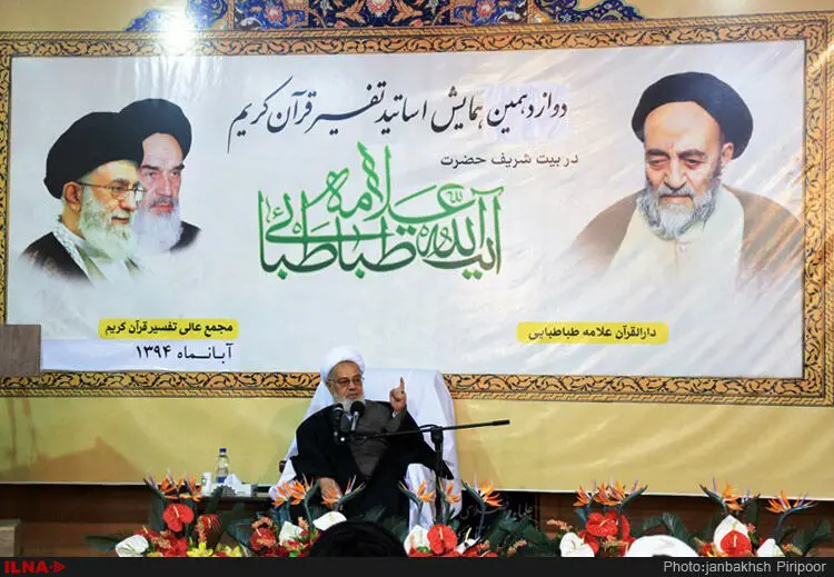 گالری