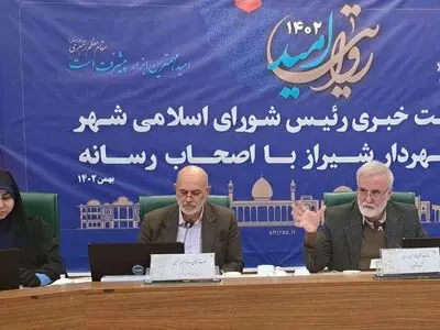 شهرداری شیراز حتی یک پروژه تعطیل و نیمه تعطیل ندارد