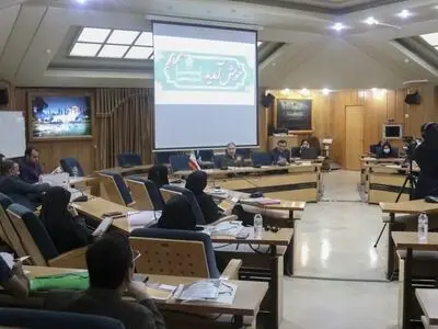 مرکز توانمندسازی مدیران دانشگاه شیراز گشایش یافت