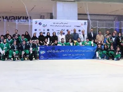 تیم‌های ملی هاکی روی یخ ایران راهی جام آسیایی تات‌نفت ۲۰۲۶ می‌شوند