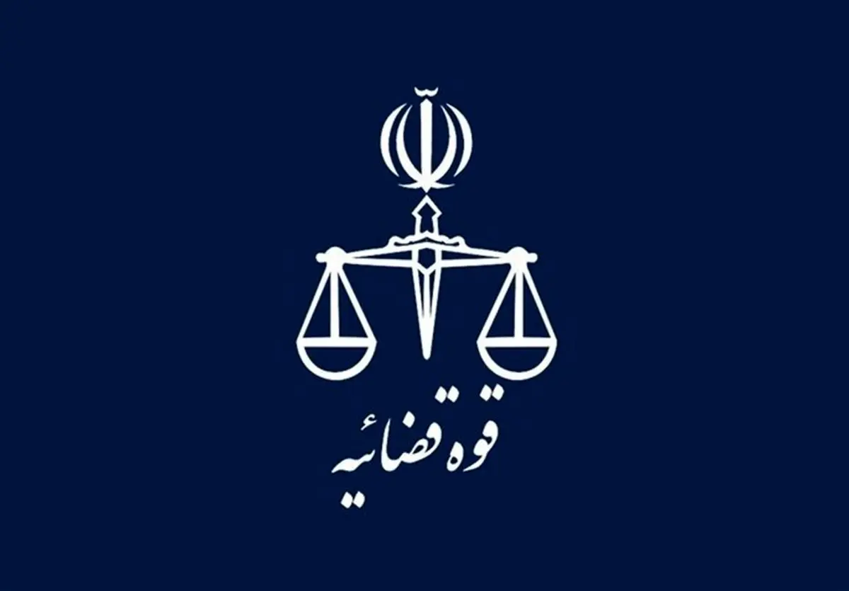 توقیف ۲ فروند شناور حامل ۸۰ هزار لیتر سوخت قاچاق در آب‌های خلیج فارس 