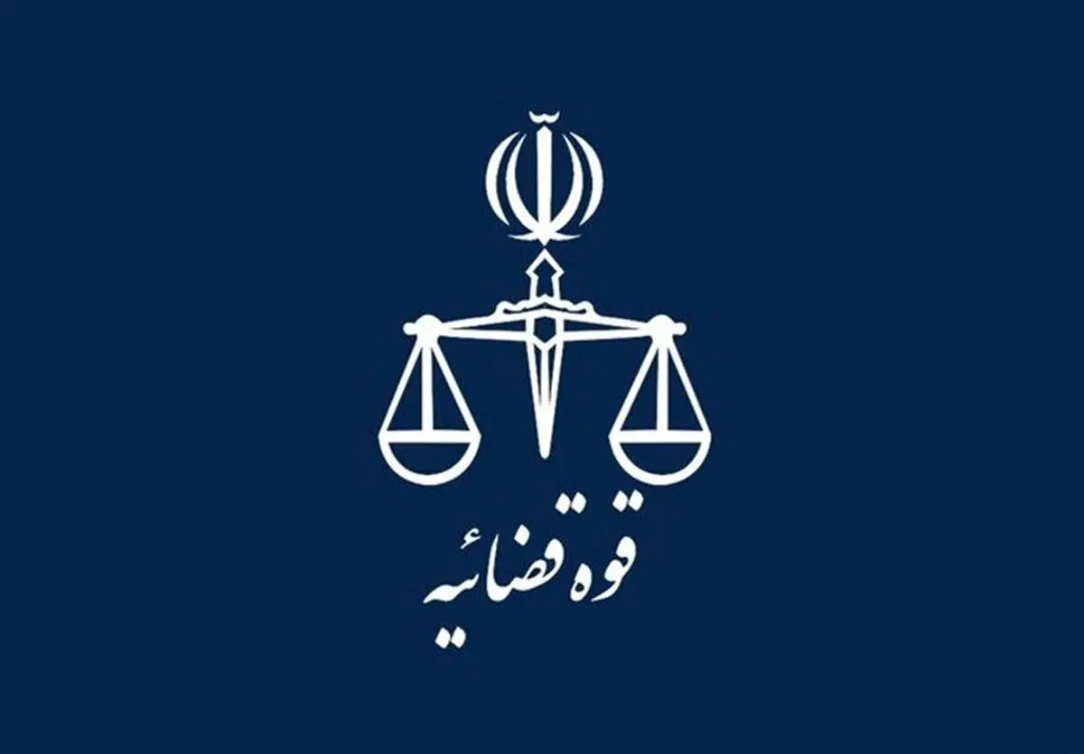 توقیف ۲ فروند شناور حامل ۸۰ هزار لیتر سوخت قاچاق در آب‌های خلیج فارس 