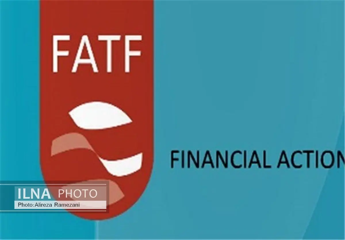 FATF مرکز اطلاعات ندارد