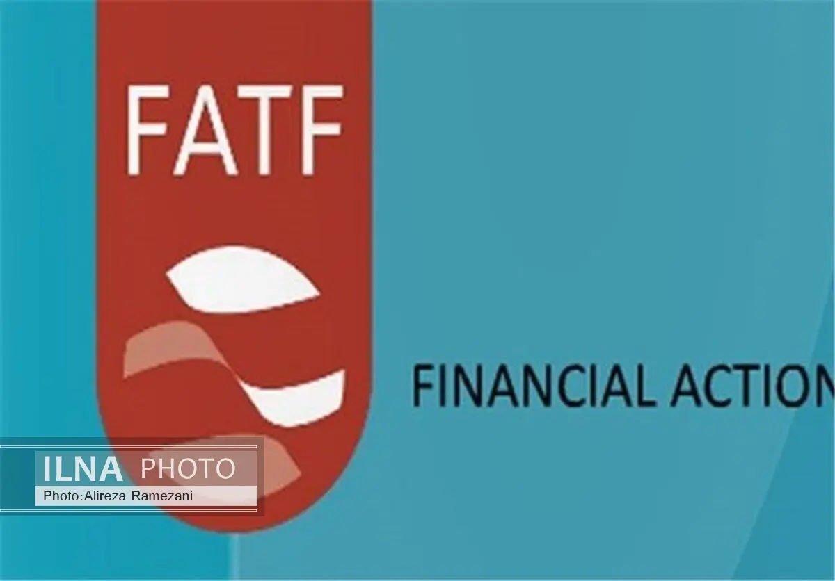 FATF مرکز اطلاعات ندارد