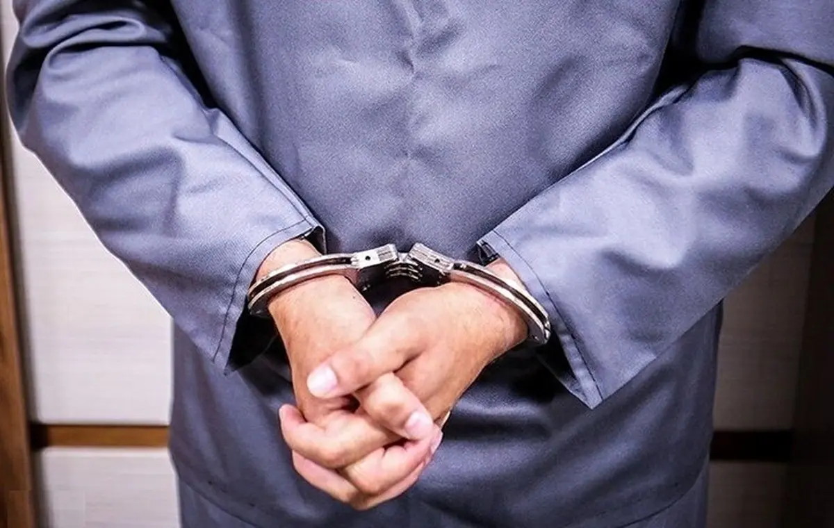 دستگیری حسابدار یک شرکت در آران بیدگل به دلیل تخلفات مالی