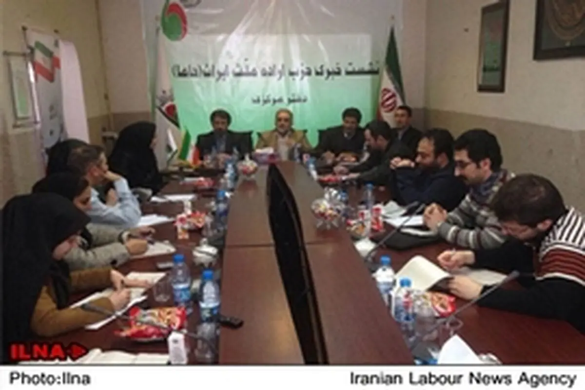 وزارت کشور هرچه زودتر کارشکنی‌ها و مشکلات فنی را رفع کند