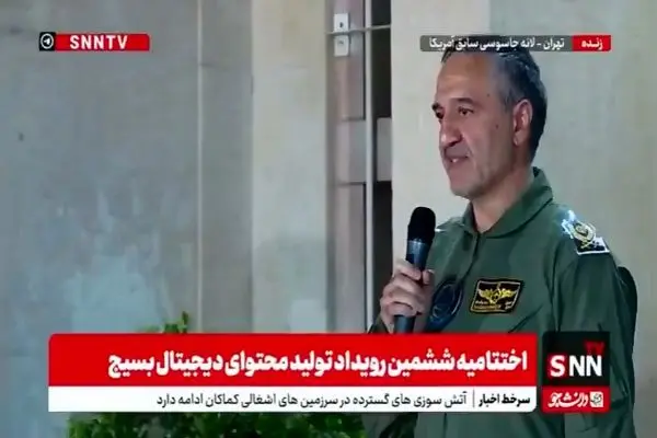 خلبان هواپیمایی ایلوشین هوافضای سپاه: یک هواپیمای ترابری در عرض ۳ ساعت توسط متخصصین ما برای اطفای حریق آماده شد + فیلم