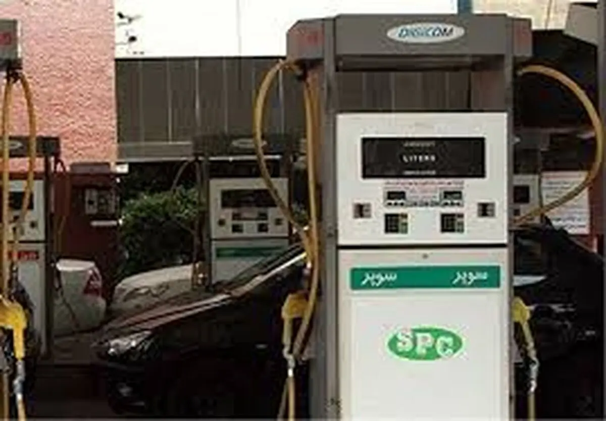 آغاز مجدد تولید و توزیع بنزین سوپر