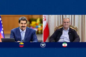 تاکید پزشکیان بر حمایت از تمامیت ارضی و ملت ونزوئلا/ مادورو: همبستگی ما را در برابر هر تهدیدی مصون نگاه می‌دارد