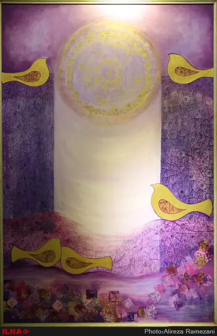 گالری