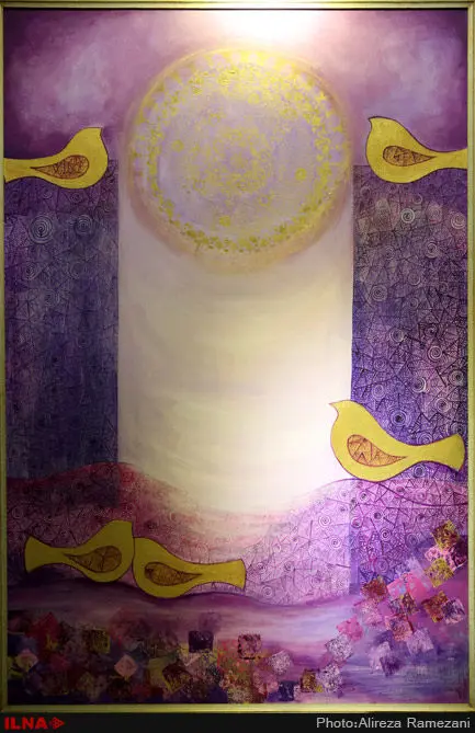 گالری