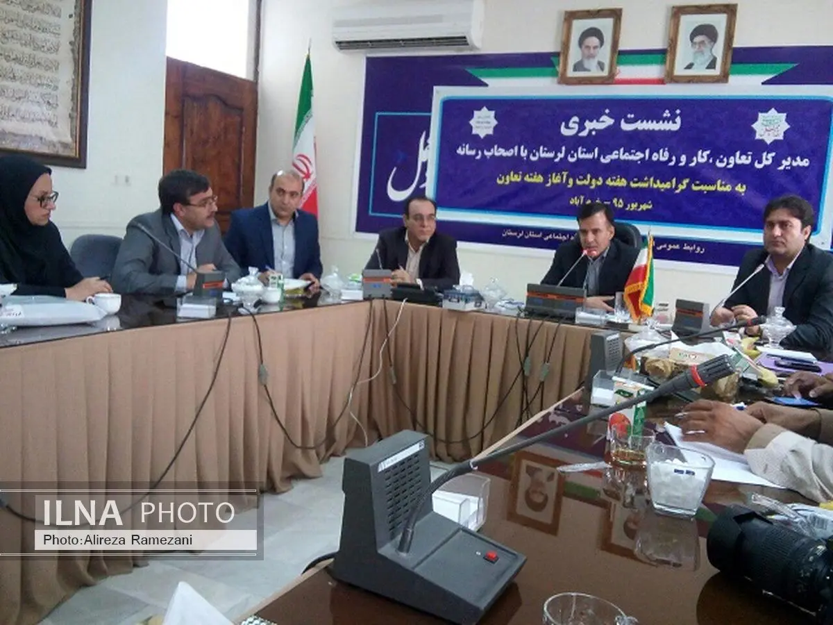 افتتاح چندین طرح تعاونی در لرستان