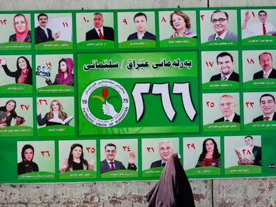 انتخابات پارلمانی اقلیم کردستان عراق به تعویق افتاد
